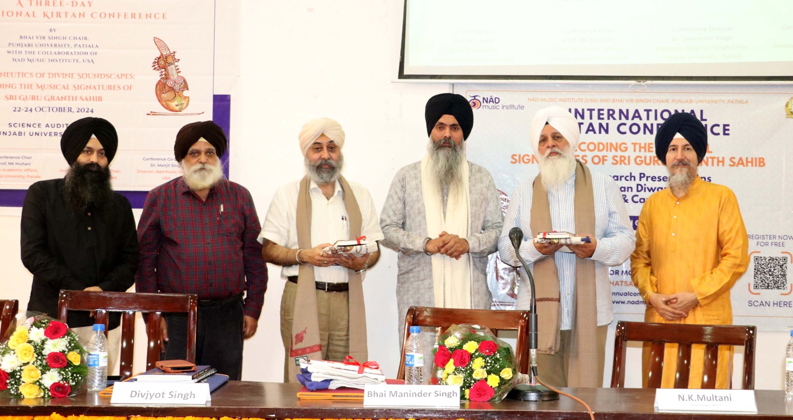 Three day 'Koumanthri Kirtan Conference' started at Punjabi University